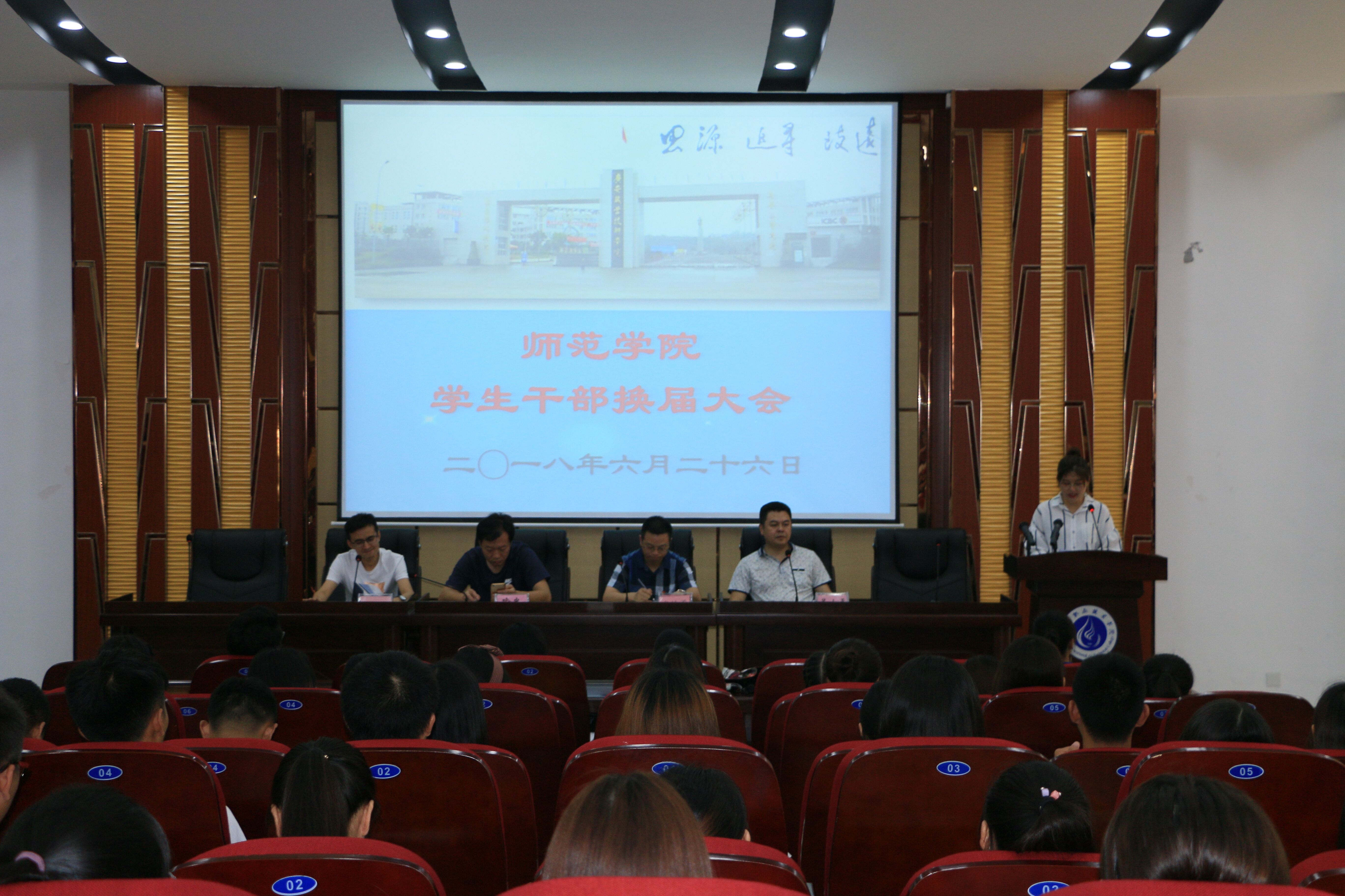 QQ图片20180627172940 QQ图片20180627172940