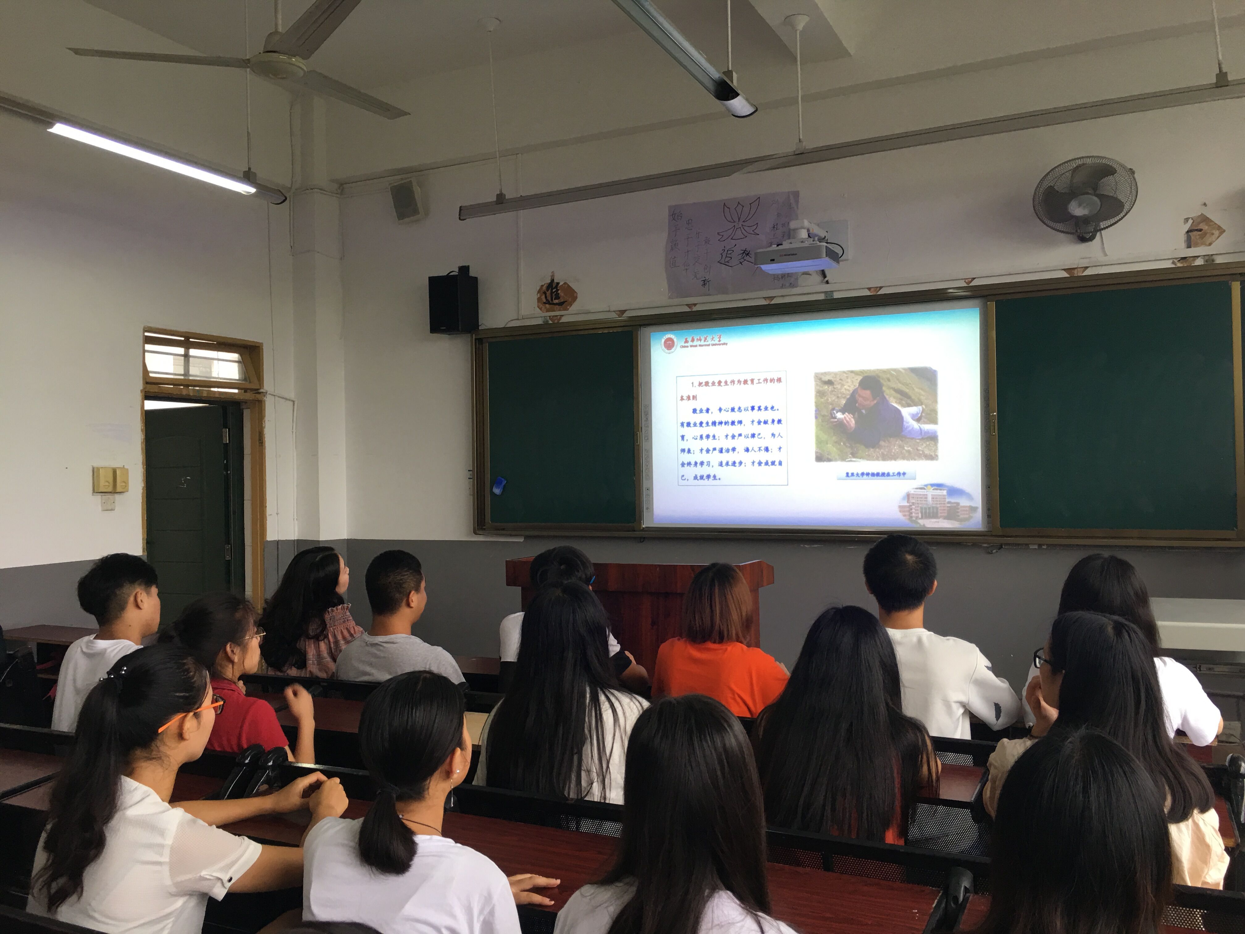 QQ图片20180622095815 QQ图片20180622095815