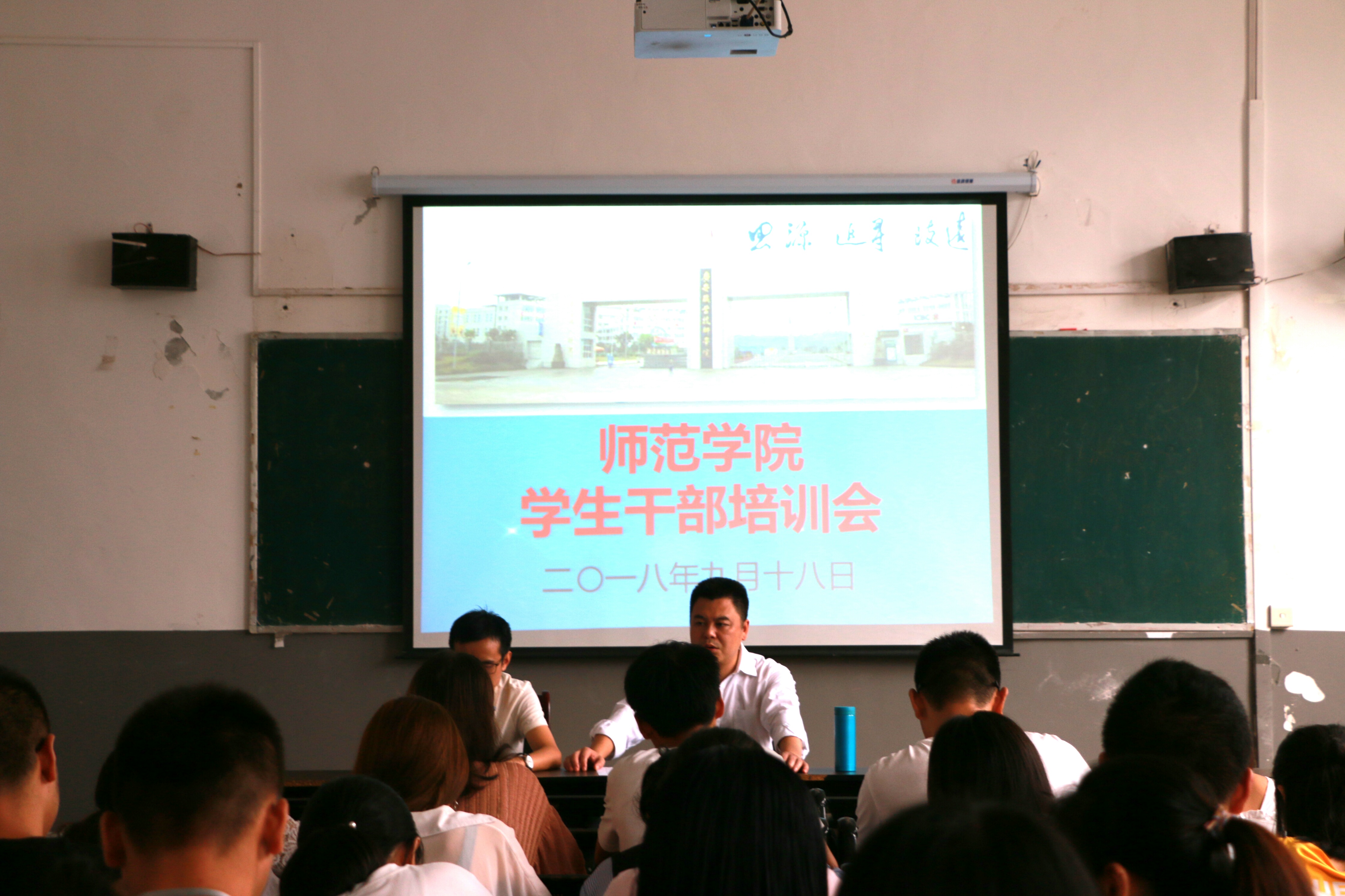 QQ图片20180919175253 QQ图片20180919175253