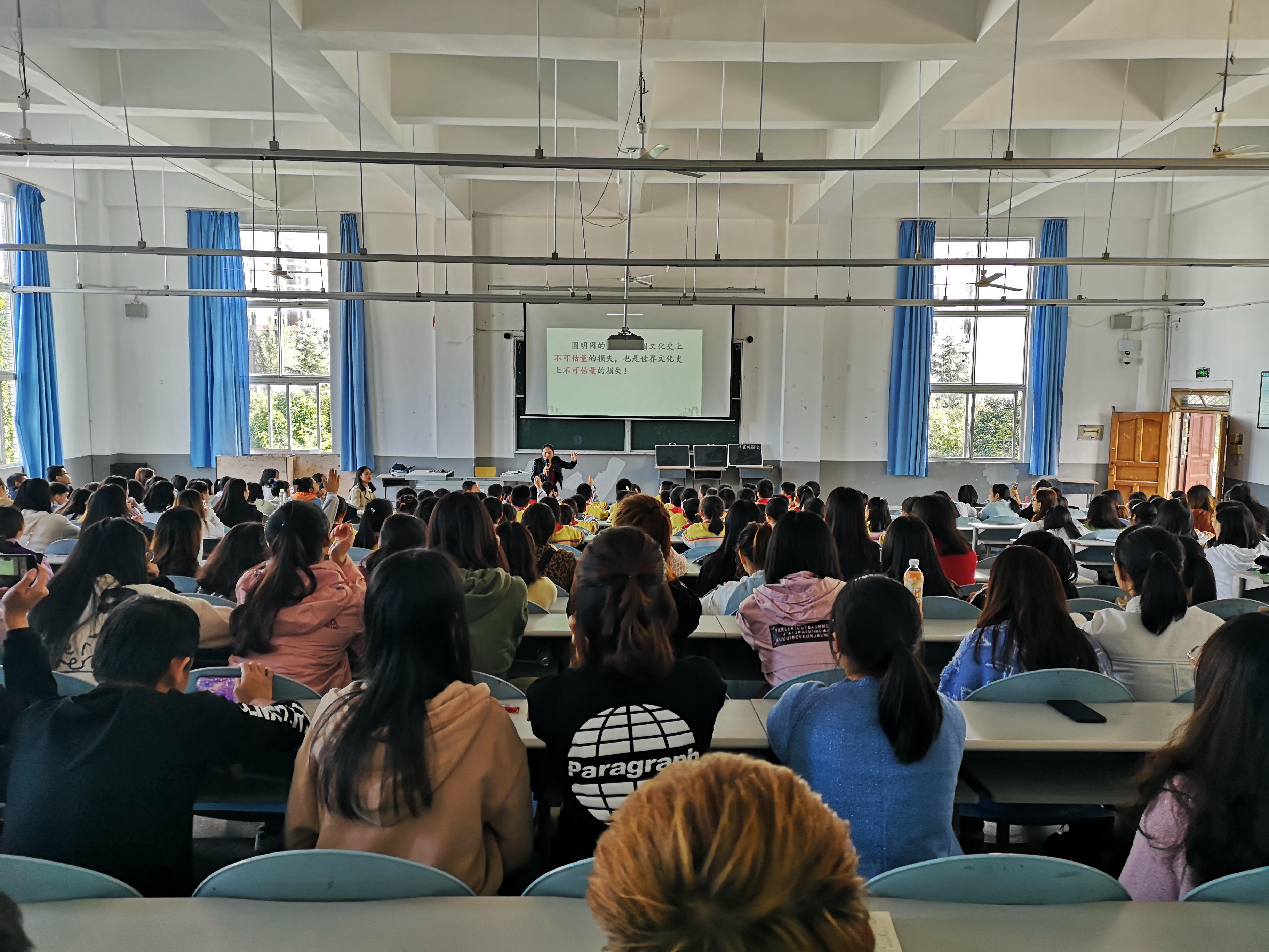 广安实验学校游怡赴kaiyun献课2 广安实验学校游怡赴kaiyun献课2