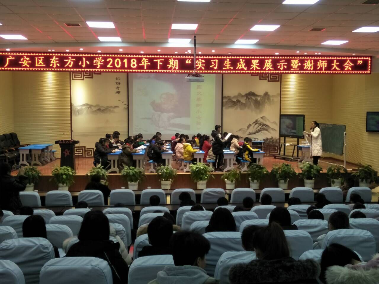 QQ图片20181226114847 QQ图片20181226114847