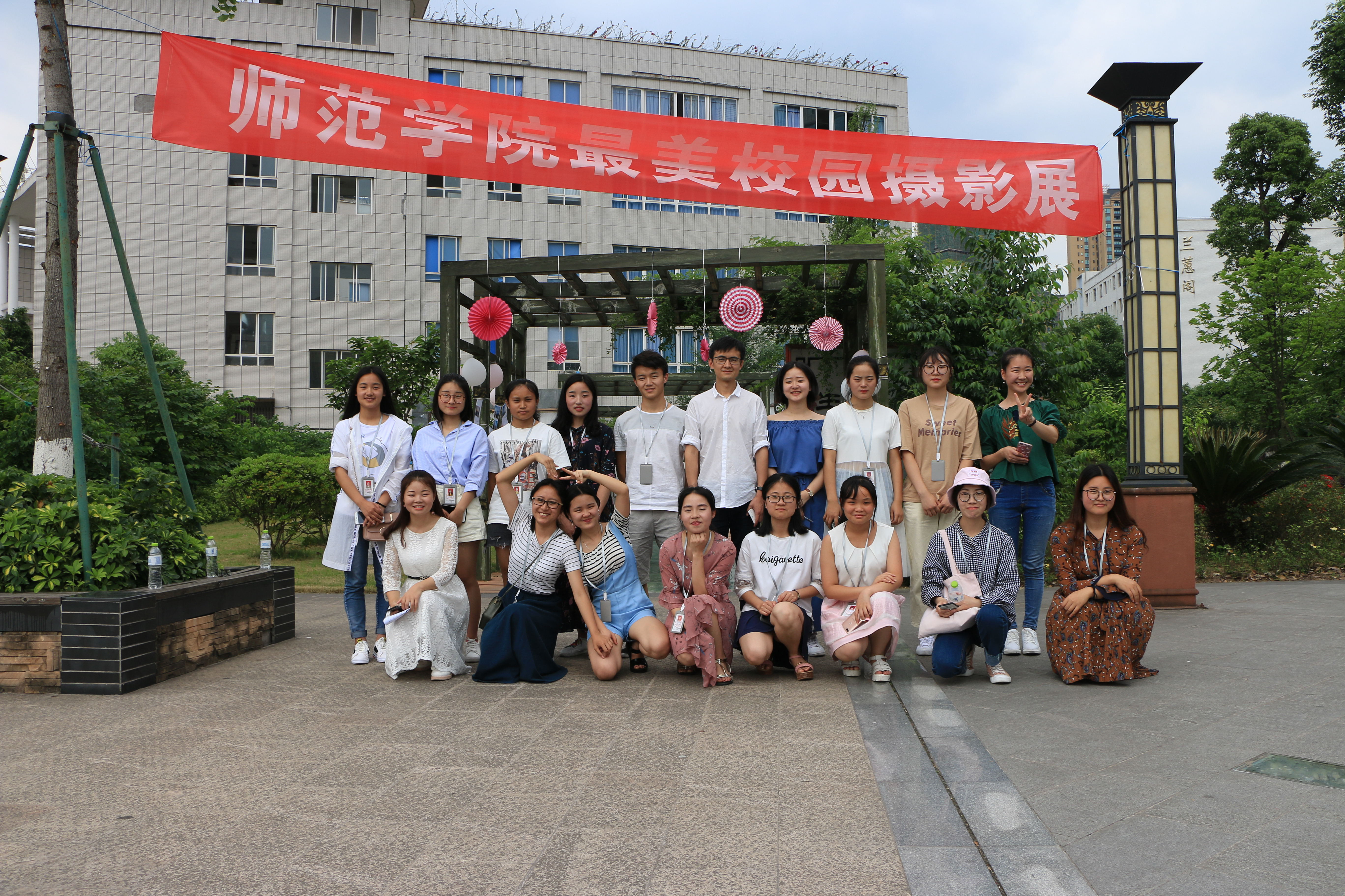 IMG_8112_看图王 IMG_8112_看图王