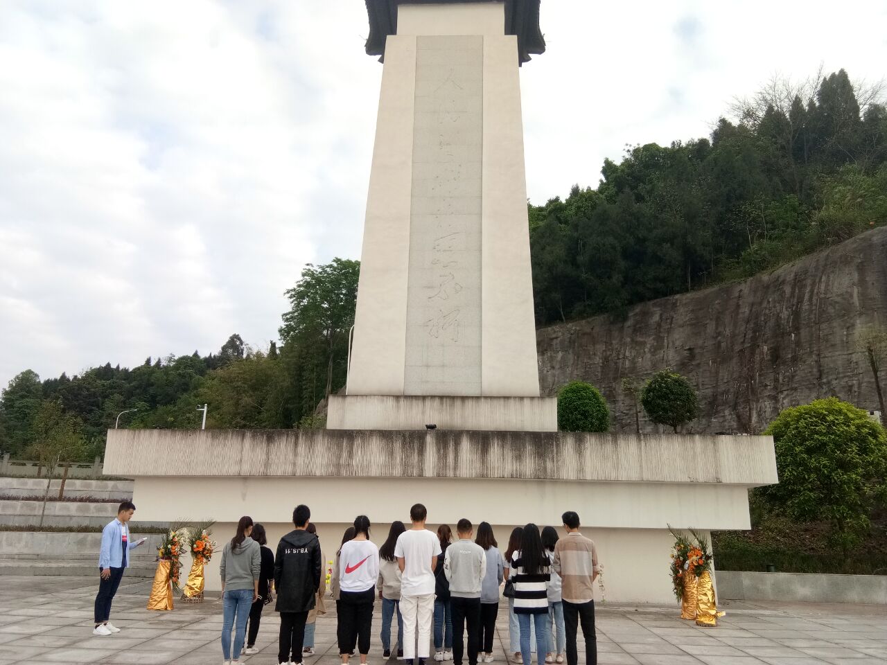 TIM图片20190415091643 TIM图片20190415091643