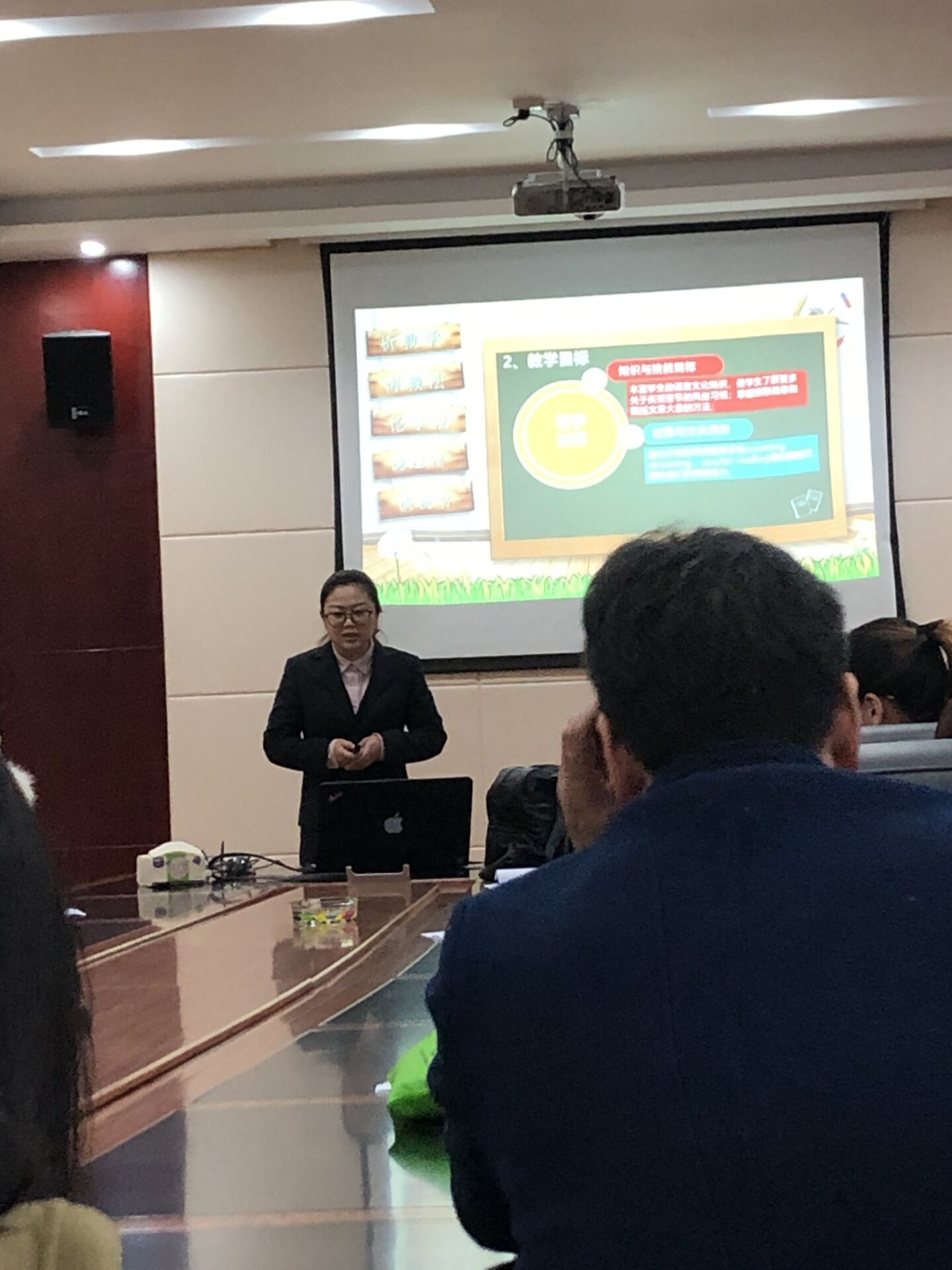 QQ图片20181207121103 QQ图片20181207121103