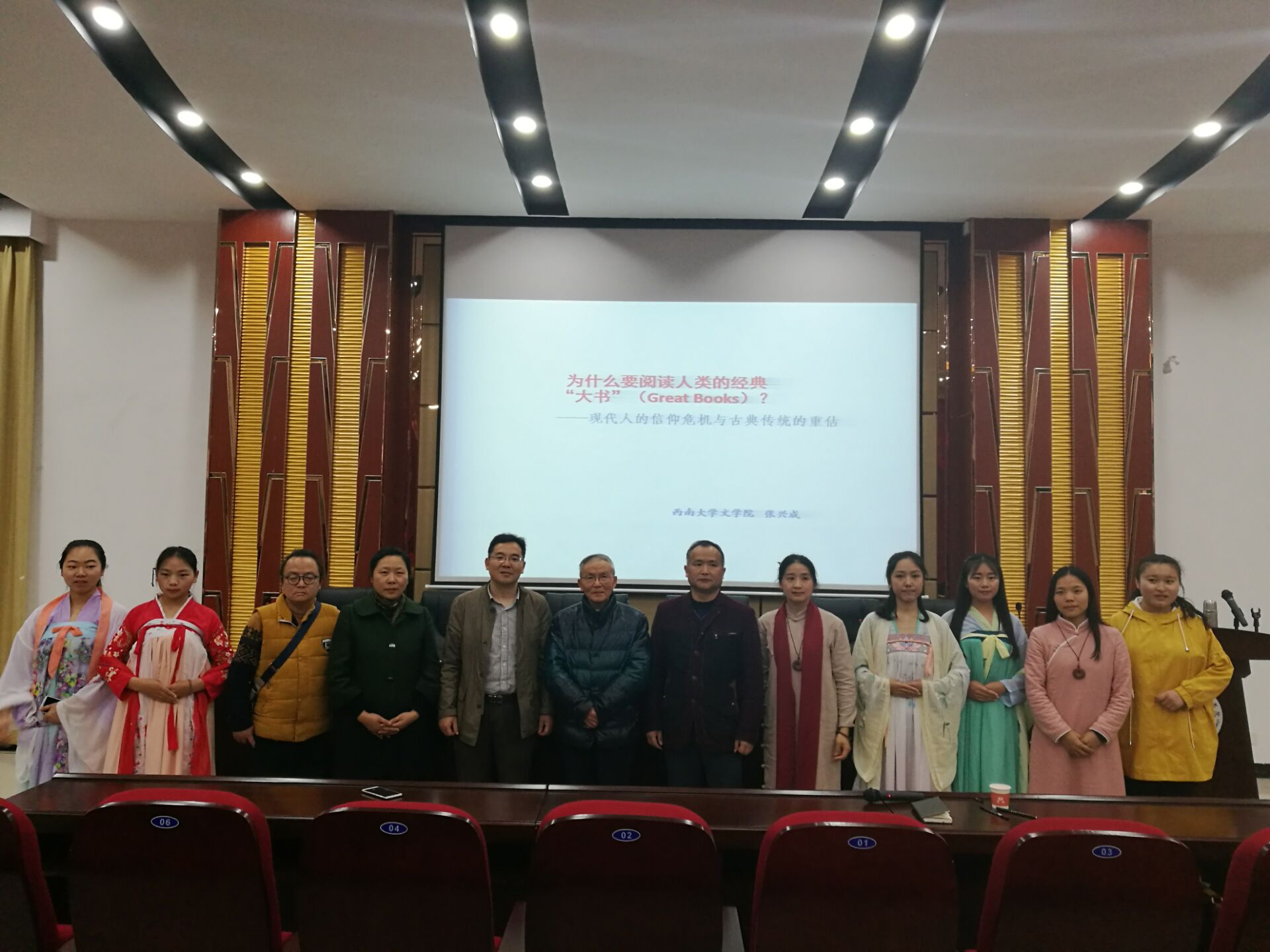 qq图片20180320103312 qq图片20180320103312