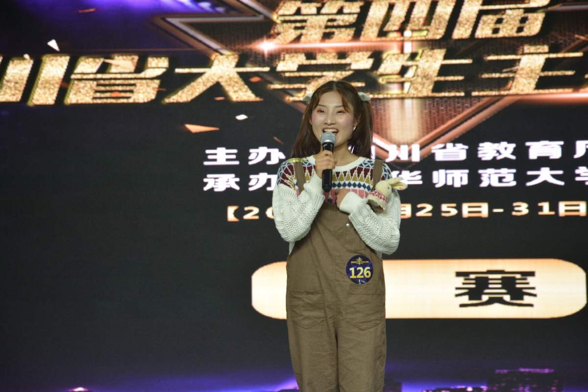 QQ图片20190603112702 QQ图片20190603112702