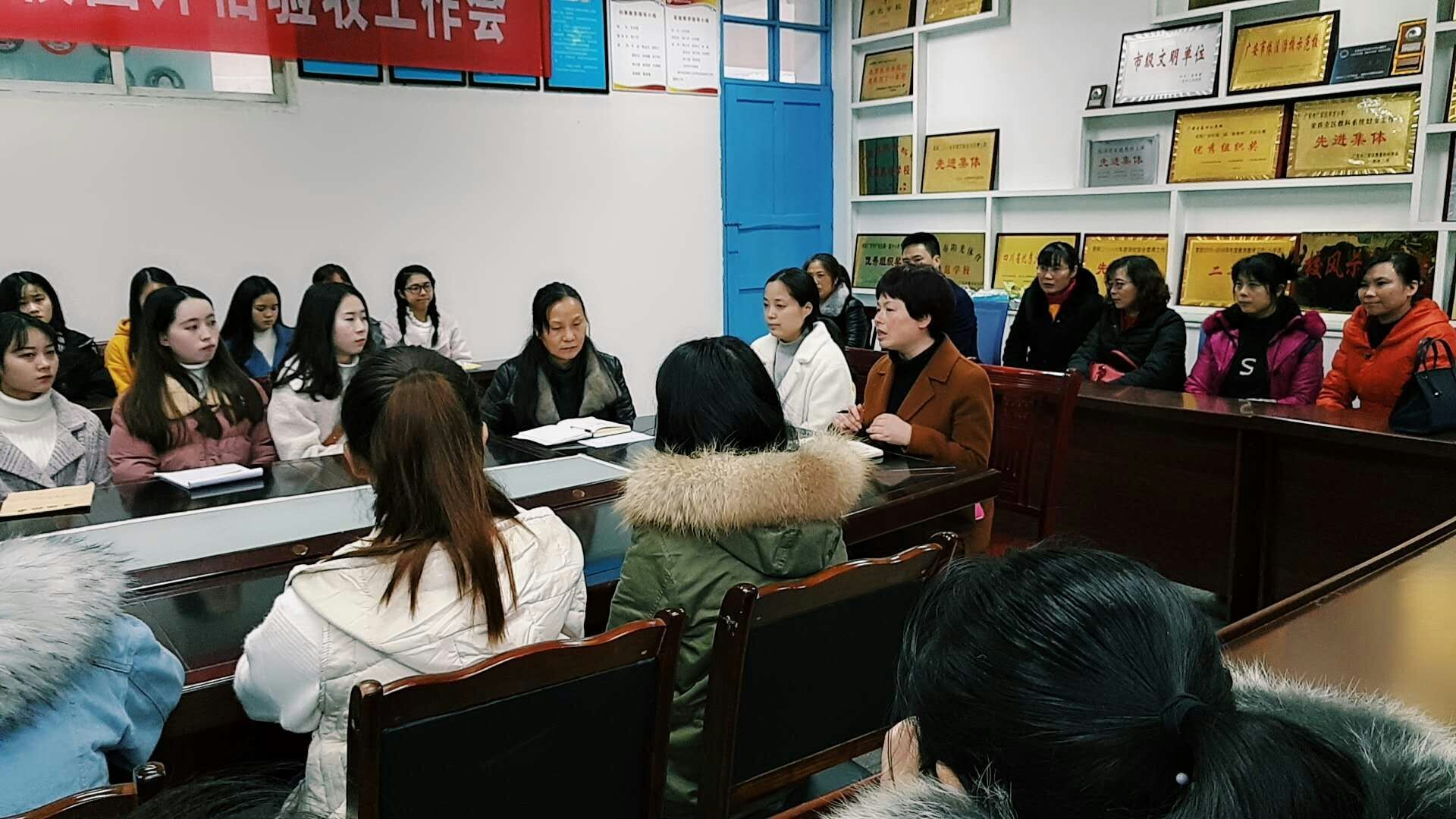 QQ图片20181207121107 QQ图片20181207121107