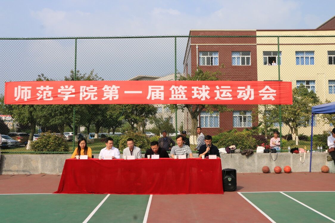 QQ图片20180403175547 QQ图片20180403175547