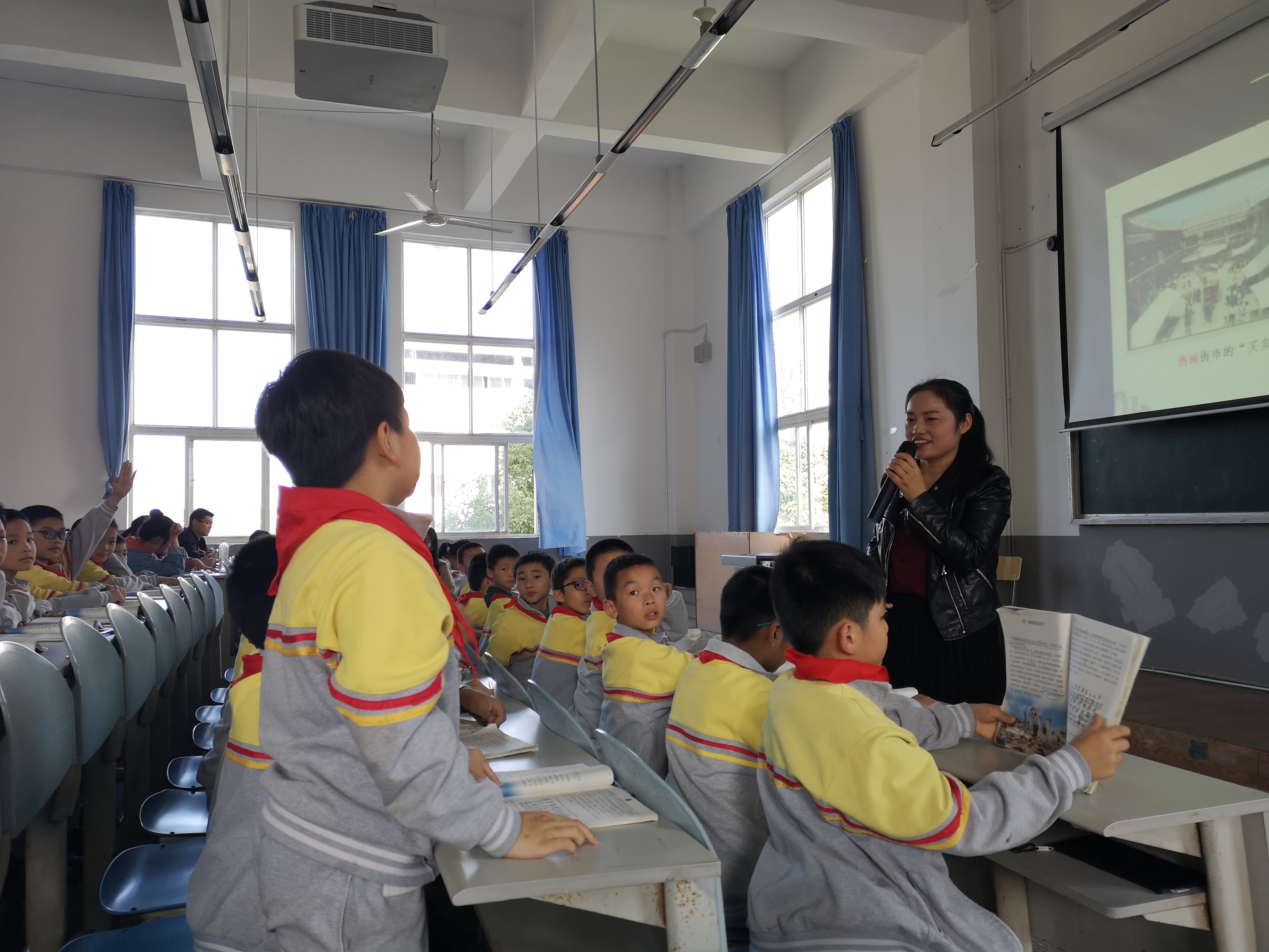 广安实验学校游怡赴kaiyun献课3 广安实验学校游怡赴kaiyun献课3