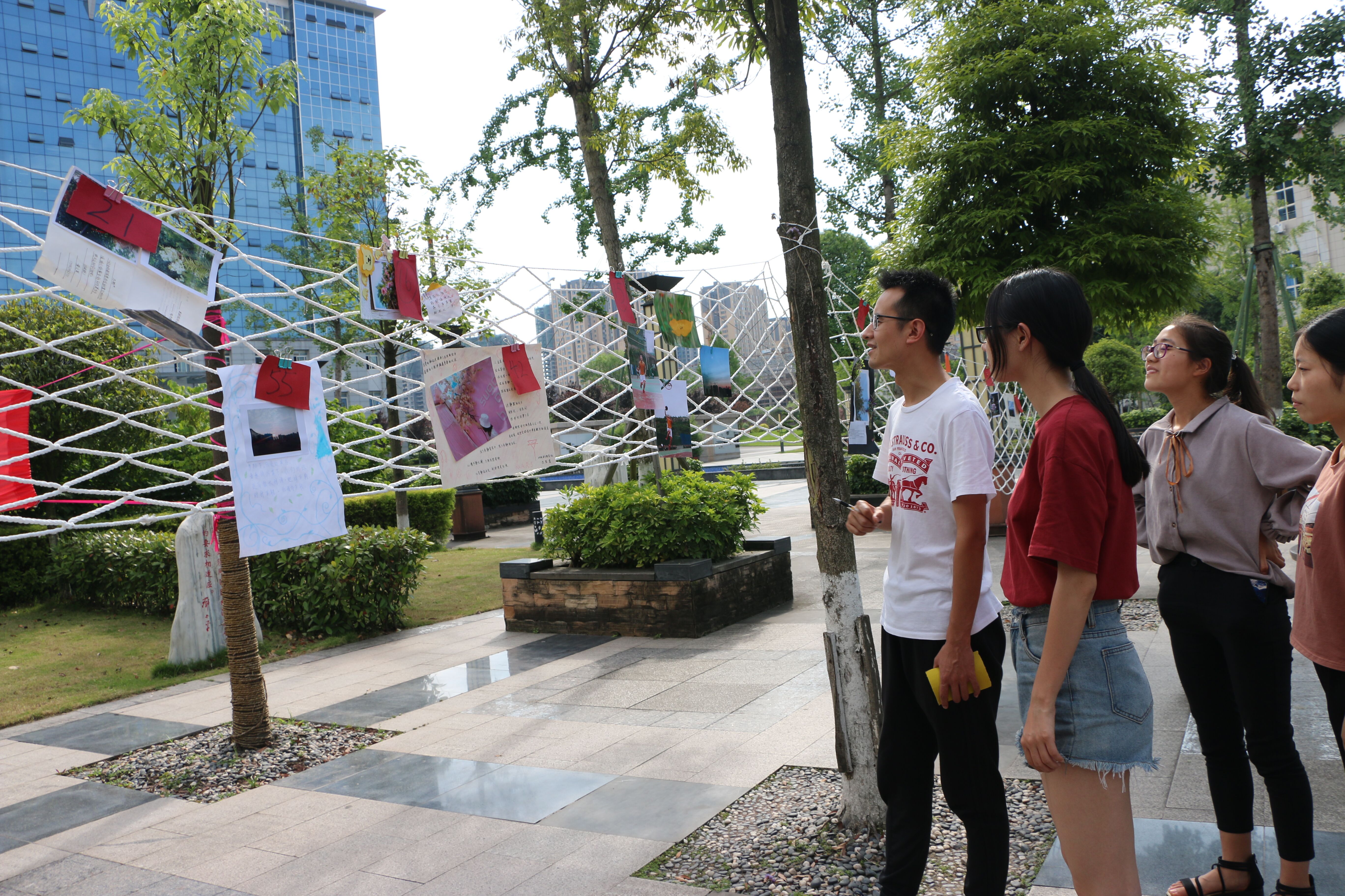 QQ图片20190612115218 QQ图片20190612115218