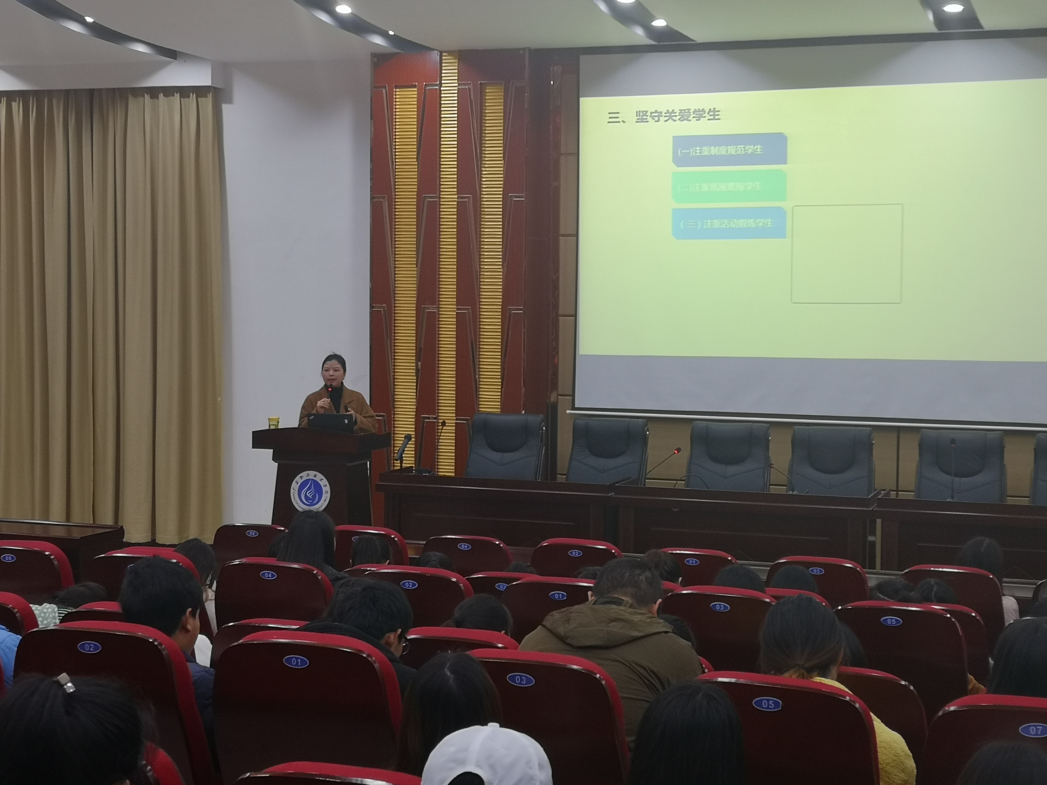 QQ图片20190329115027 QQ图片20190329115027